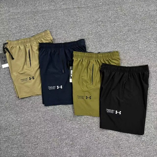 Under Armour shorts: seller detail photo 1