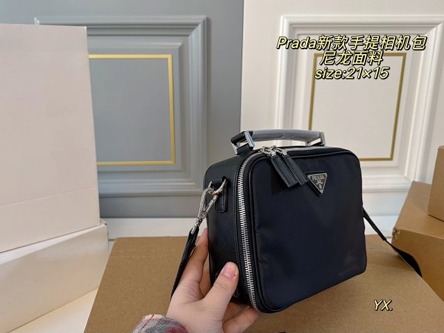 Prada crossbody bag: seller detail photo 2