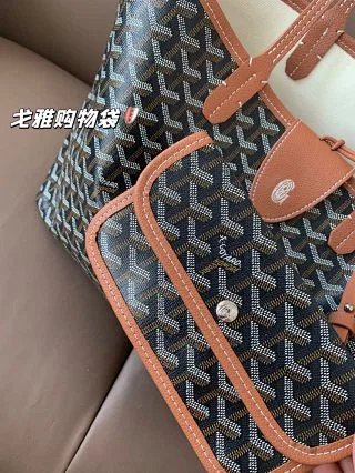 Goyard Bag: seller detail photo 8