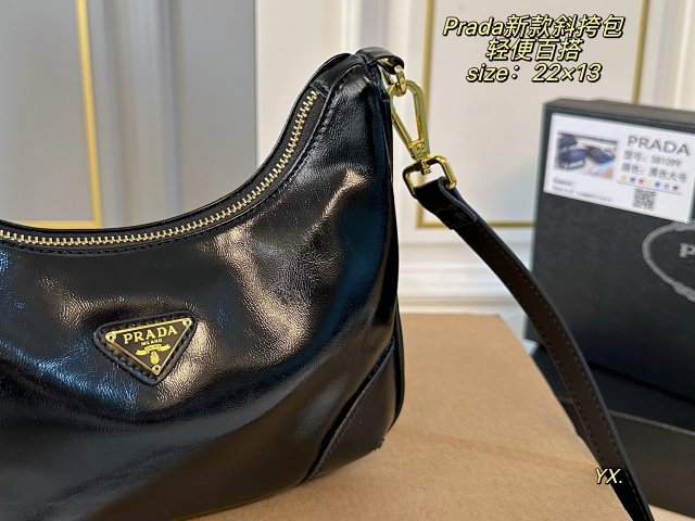 Prada crossbody bag: seller detail photo 3