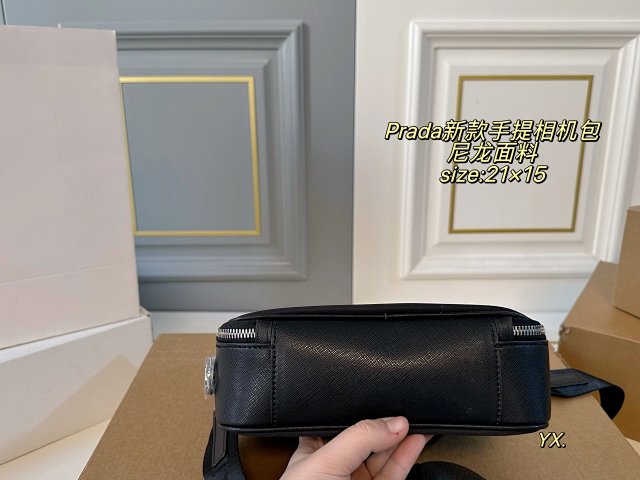 Prada crossbody bag: seller detail photo 4