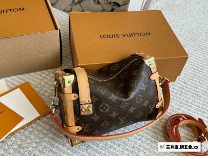 LV Louis Vuitton Bag: seller detail photo 1