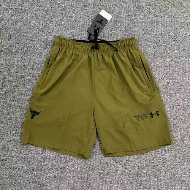 Under Armour shorts: seller detail photo 3