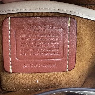 Coach Bag: seller detail photo 8