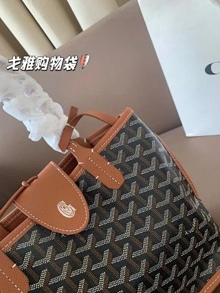 Goyard Bag: seller detail photo 2