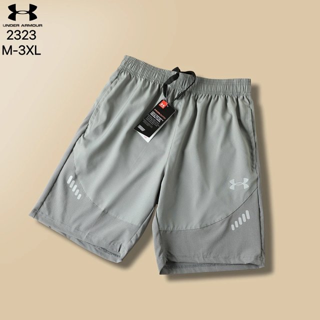 Under Armour shorts: seller detail photo 4