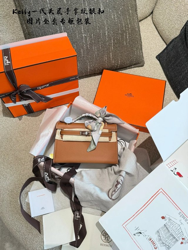 Hermès handbag: seller detail photo 1