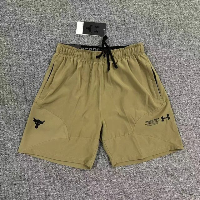 Under Armour shorts: seller detail photo 5
