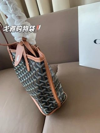 Goyard Bag: seller detail photo 5