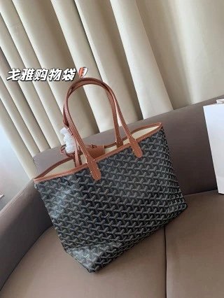 Goyard Bag: seller detail photo 4