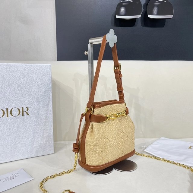 Dior crossbody bag: seller detail photo 3