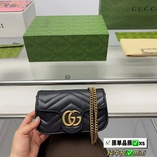Gucci Bag: seller detail photo 1