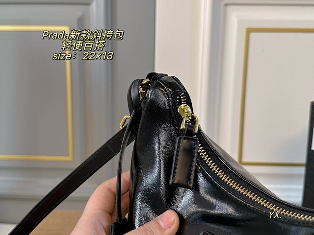 Prada crossbody bag: seller detail photo 7