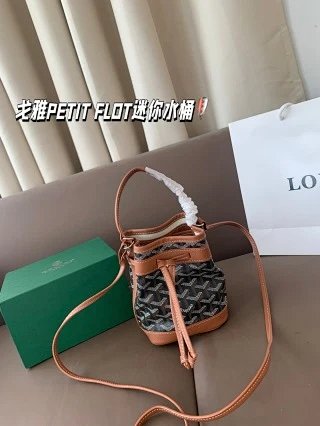 Goyard Bag: seller detail photo 1