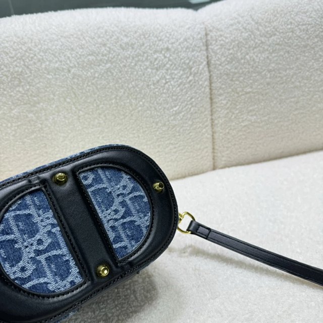 Dior crossbody bag: seller detail photo 4