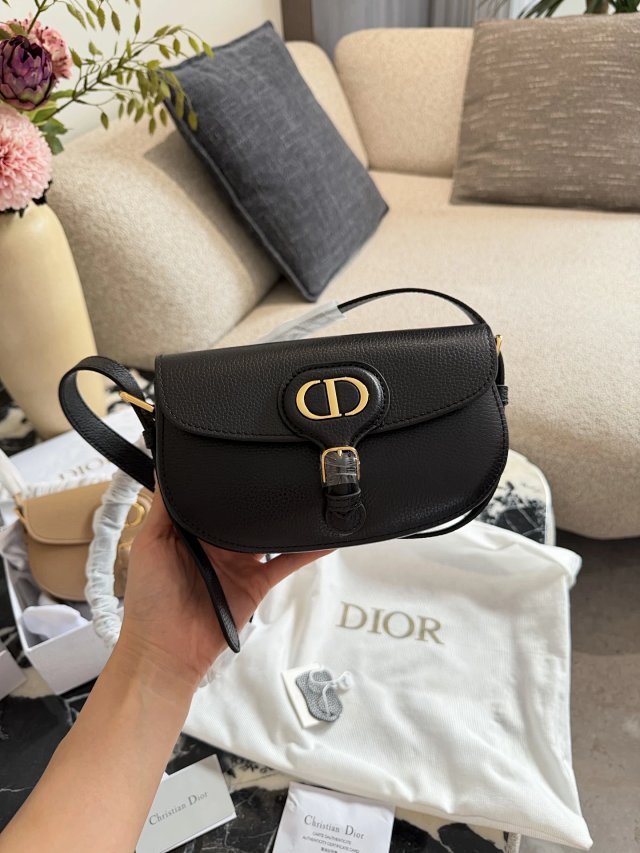Dior crossbody bag: seller detail photo 5