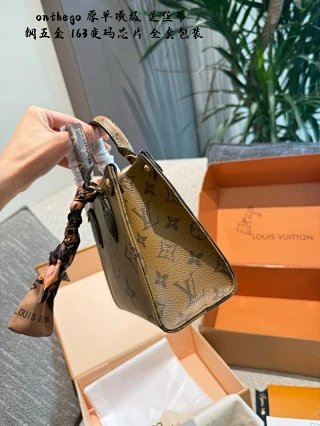 LV Louis Vuitton Bag: seller detail photo 3