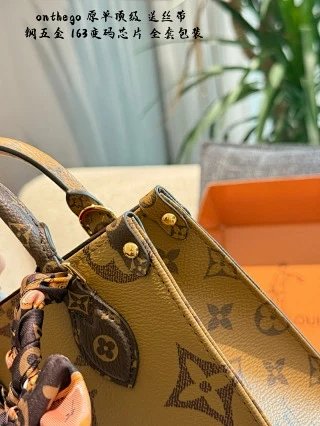 LV Louis Vuitton Bag: seller detail photo 8