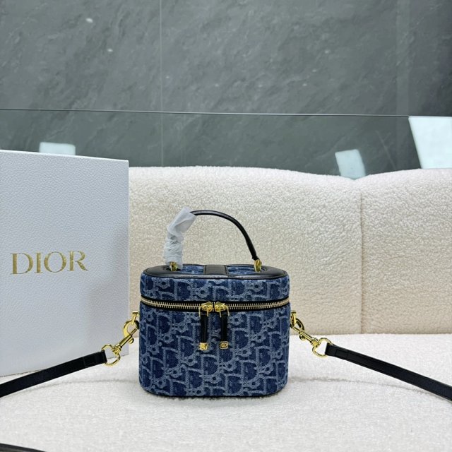 Dior crossbody bag: seller detail photo 1