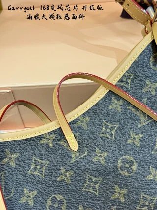 LV Louis Vuitton Bag: seller detail photo 8