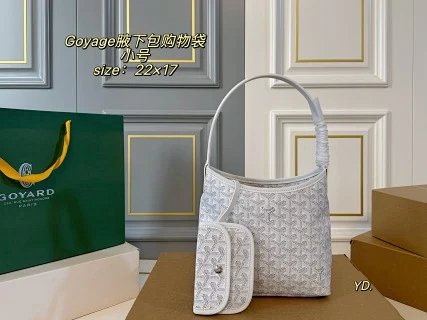 Goyard Bag: seller detail photo 8