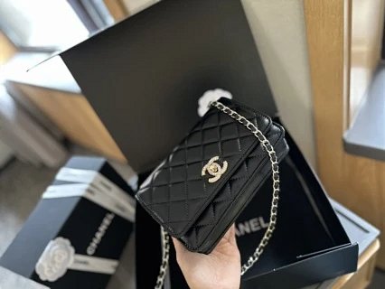Chanel Bag: seller detail photo 9