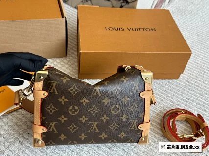 LV Louis Vuitton Bag: seller detail photo 5