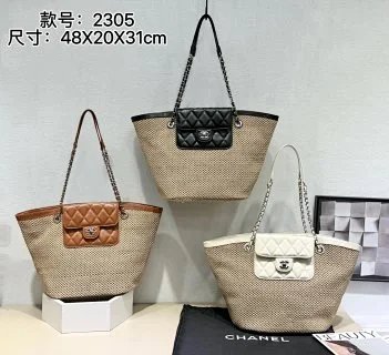 Chanel Bag: seller detail photo 1