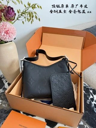 LV Louis Vuitton Bag: seller detail photo 8