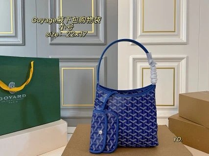 Goyard Bag: seller detail photo 4