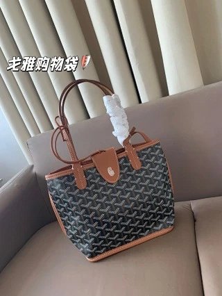 Goyard Bag: seller detail photo 1
