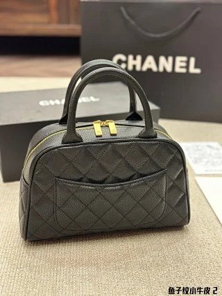 Chanel Bag: seller detail photo 7