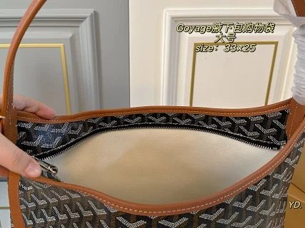 Goyard Bag: seller detail photo 9