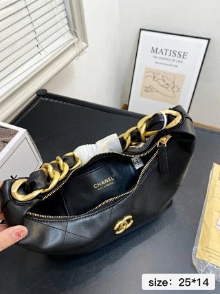 Chanel Bag: seller detail photo 8