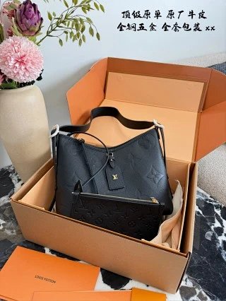 LV Louis Vuitton Bag: seller detail photo 1