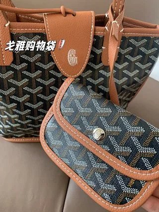 Goyard Bag: seller detail photo 8
