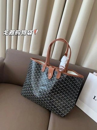 Goyard Bag: seller detail photo 2