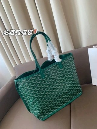 Goyard Bag: seller detail photo 4