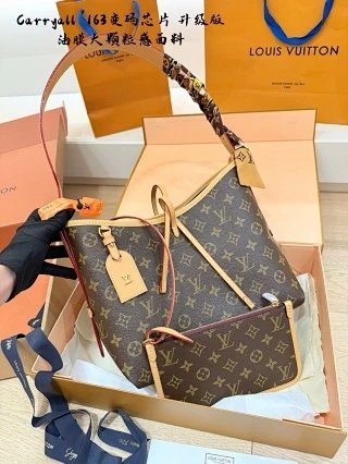 LV Louis Vuitton Bag: seller detail photo 2