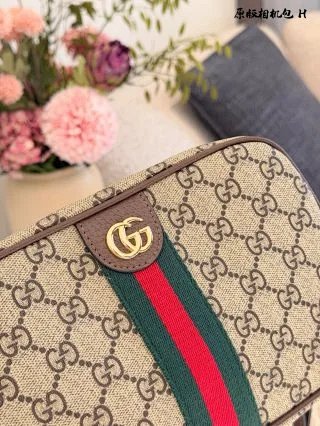 Gucci Bag: seller detail photo 8