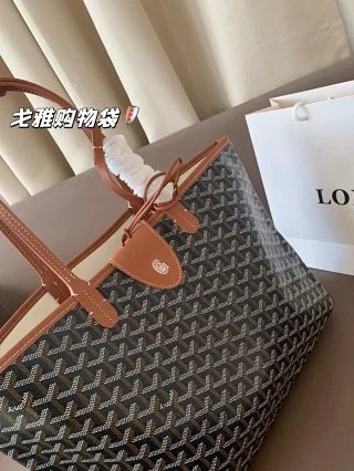 Goyard Bag: seller detail photo 7