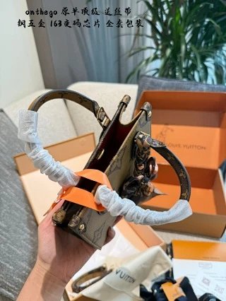 LV Louis Vuitton Bag: seller detail photo 7