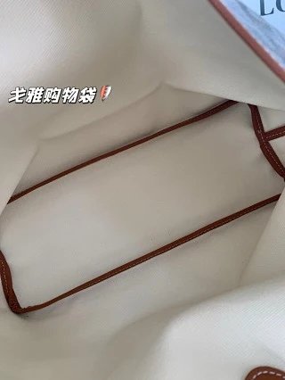 Goyard Bag: seller detail photo 9