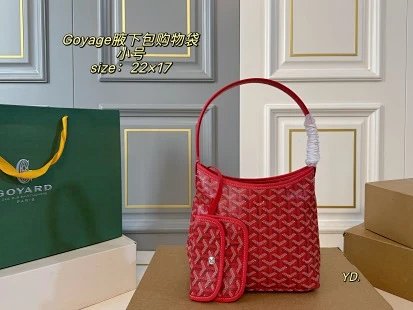 Goyard Bag: seller detail photo 1