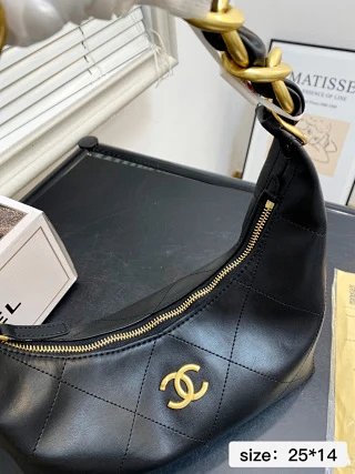Chanel Bag: seller detail photo 7