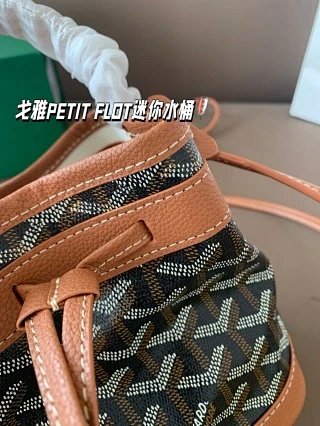 Goyard Bag: seller detail photo 2