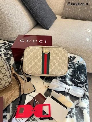 Gucci Bag: seller detail photo 3