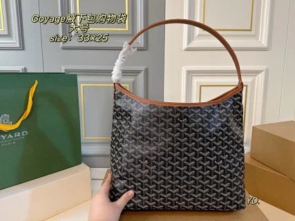Goyard Bag: seller detail photo 5