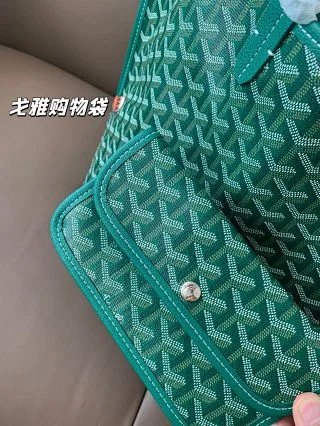Goyard Bag: seller detail photo 8