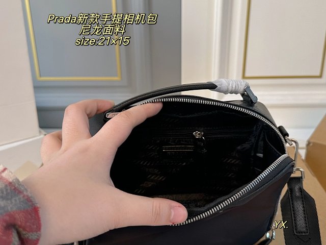 Prada crossbody bag: seller detail photo 9